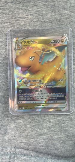 Pokemon singles