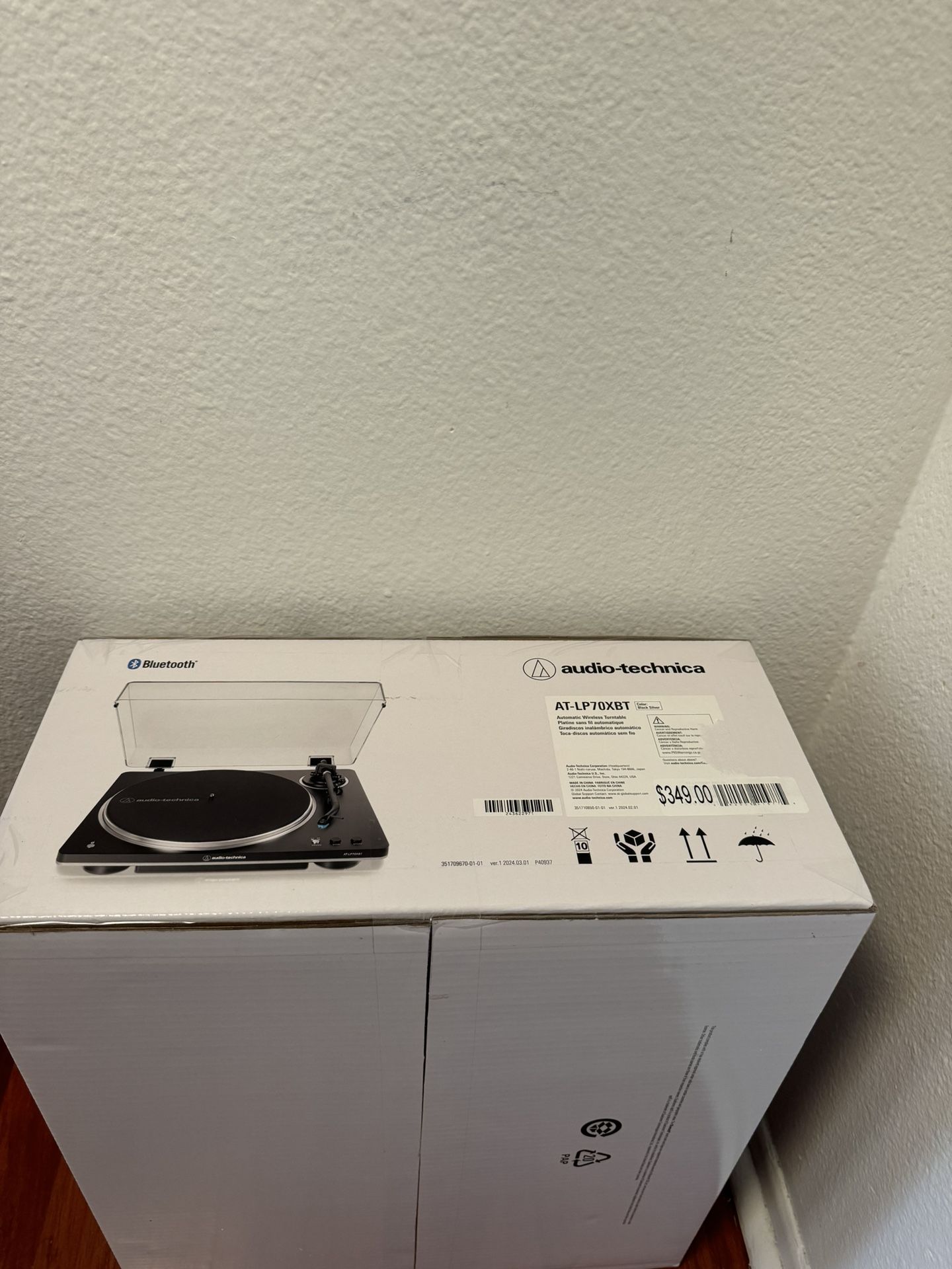 Audio-Technica Turntable *NEW