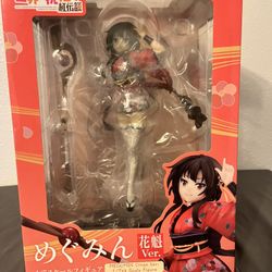 Megumin Oiran Version By Kadokawa