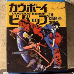 Cowboy Bebop The Complete Series Blu-ray 