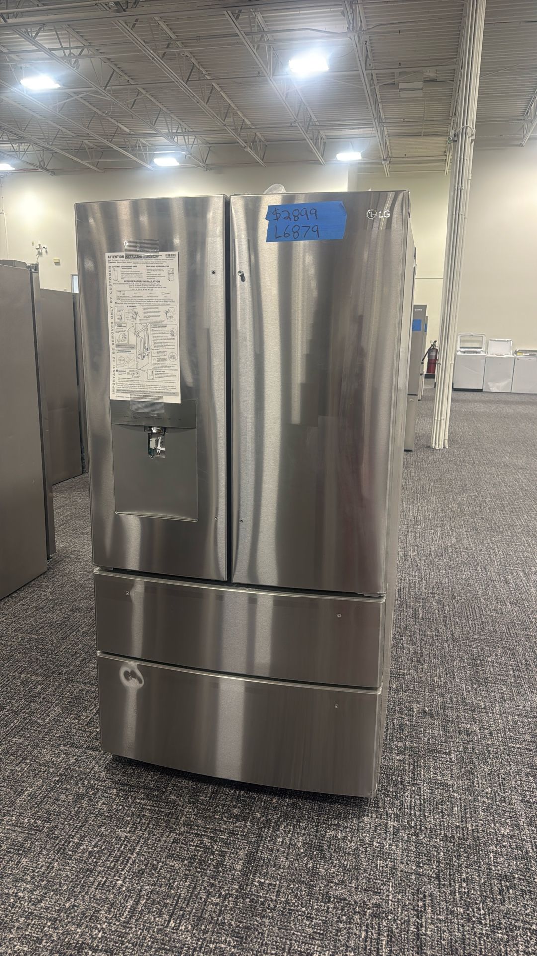 Refrigerator