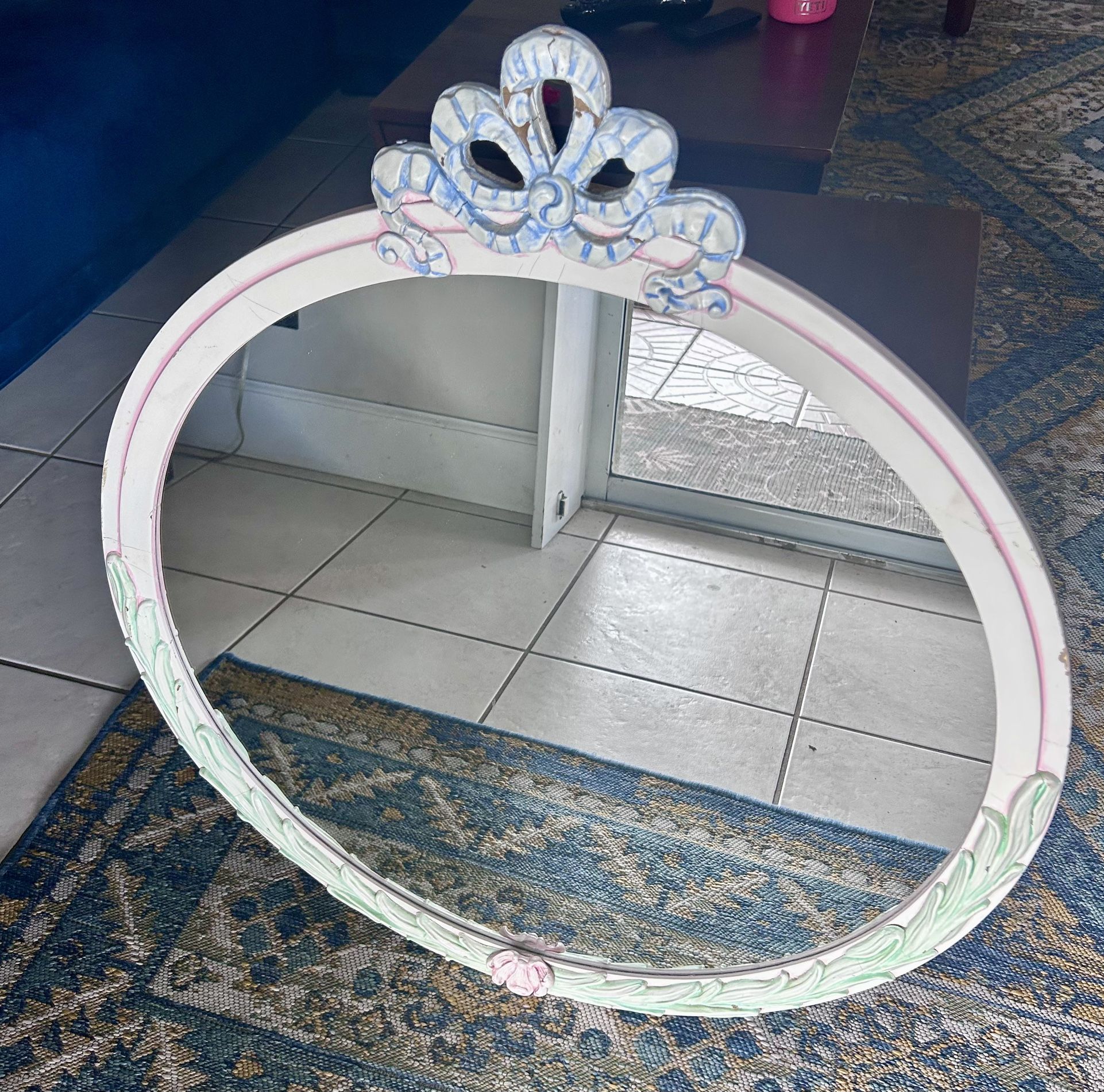 Antique Mirror