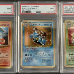 Charizard, Blastoise and Venasaur Japanese CD Promo sequential PSA 9 Pokemon Set