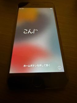 Apple Iphone 8 w home button