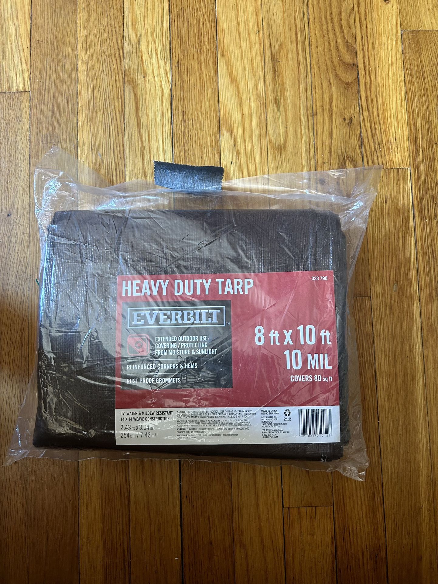 Heavy Duty Tarp