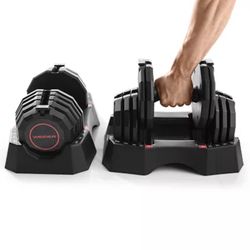 New Weider 50-Pound Select-a-Weight Pair by Weider