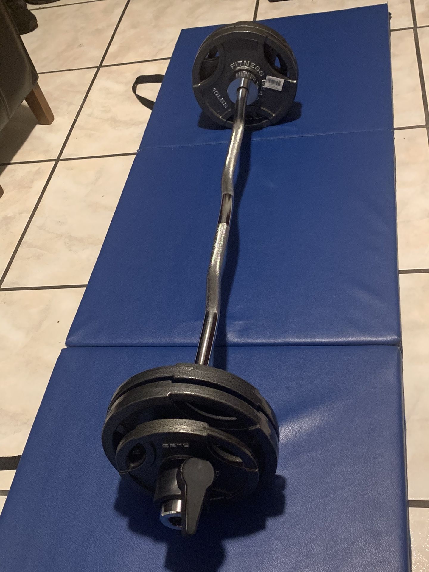 Fitness Gear curl bar commercial with 50 pounds