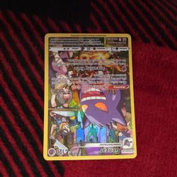 Gengar Full Art, Just opened 