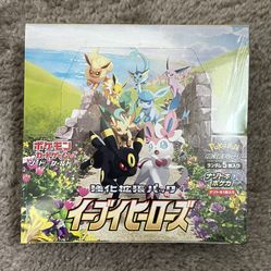 Eevee Heroes S6a Japanese Pokemon Booster Box