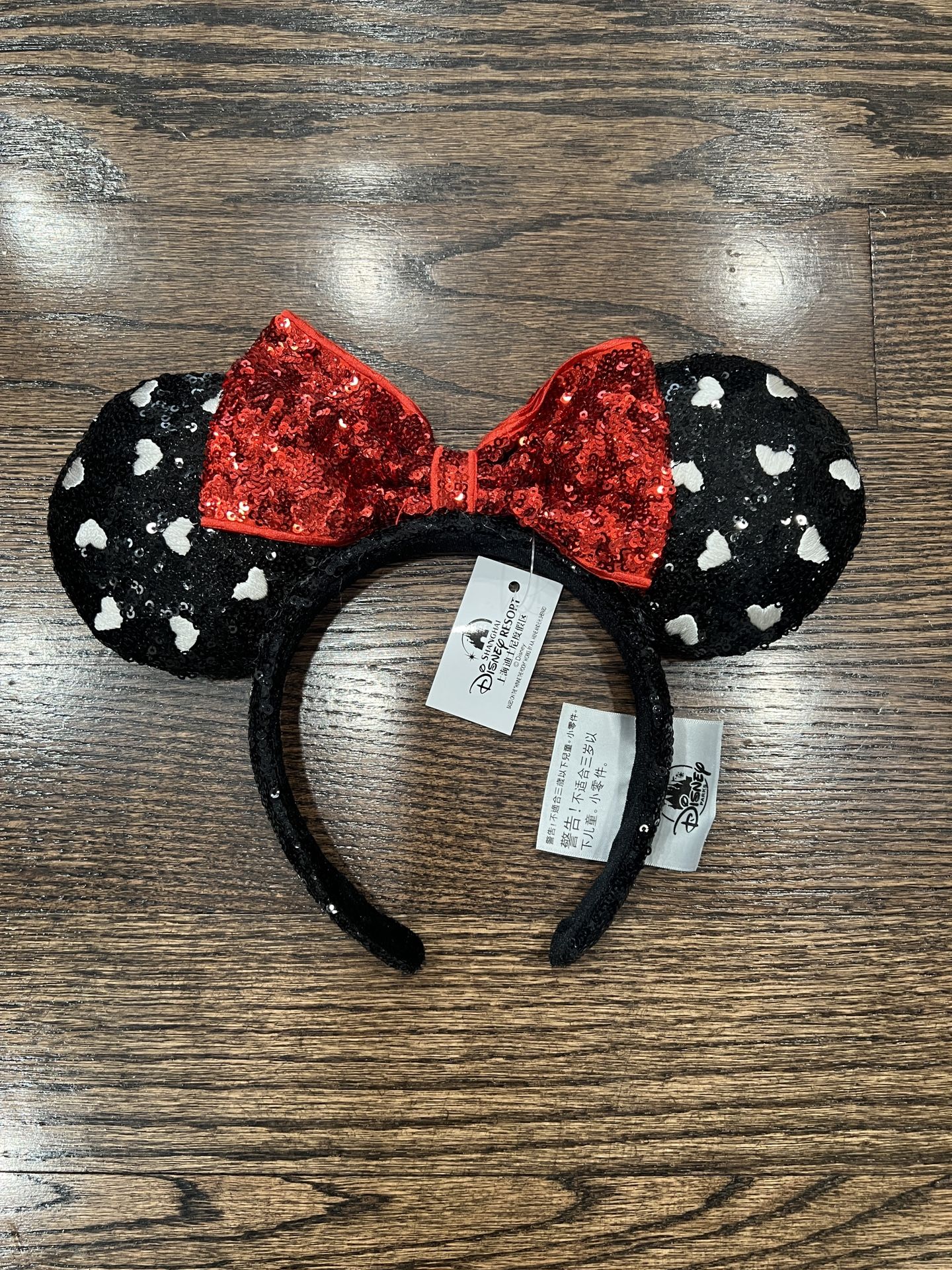 Disney Minnie Mouse Ears Head Band