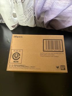 Sh Figuarts super saiyan blue Kaioken Goku EE