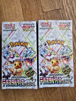 terastal festival booster box (2 available)