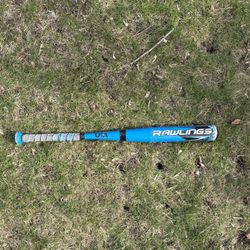 Rawlings Fuel 27” Baseball Bat