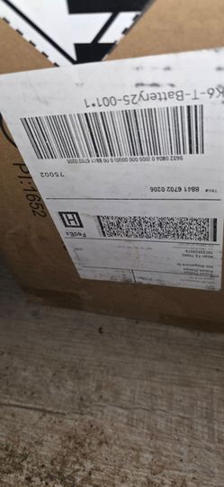 Hykeep E-Bike Battery