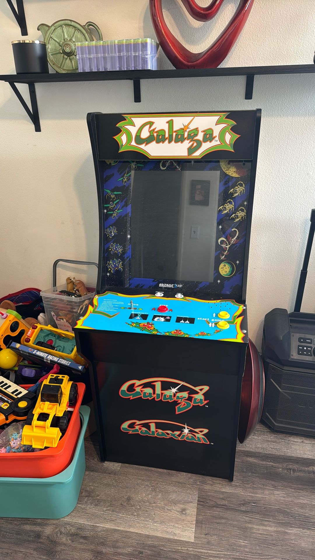 Arcade Game 