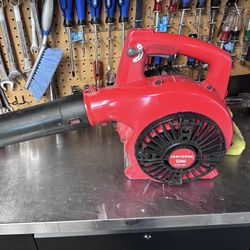 Craftsman’s Gas Powered Leaf Blower