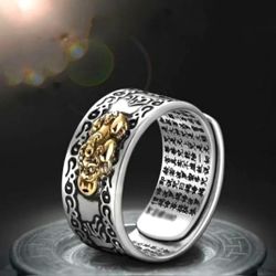 NEW Pixiu Feng Shui Protection Wealth Lucky Open Ring Buddhist Adjustable