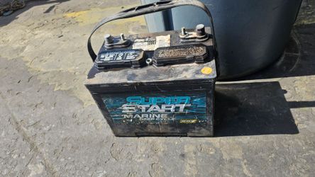 Used battery