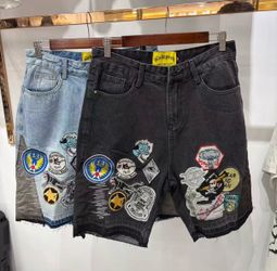 Godspeed Shorts