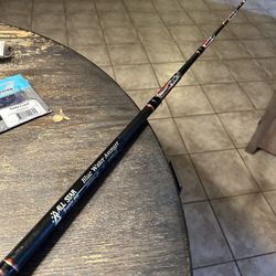 All Star Fishing Rod