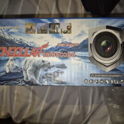 Monocular Telescope
