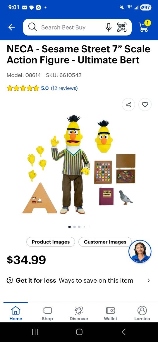 Sesame Street Bert Action Figure NECA