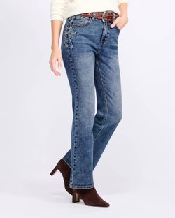 Blue by Artemis High Rise Boot Cut Cotton Jeans With Tag
Brand New Never Been Worn