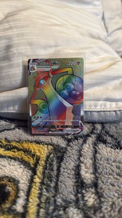 Aegislash VMAX Secret Rare from the Pokémon Trading Card Game, specifically from the Sword & Shield Vivid Voltage expansion. 