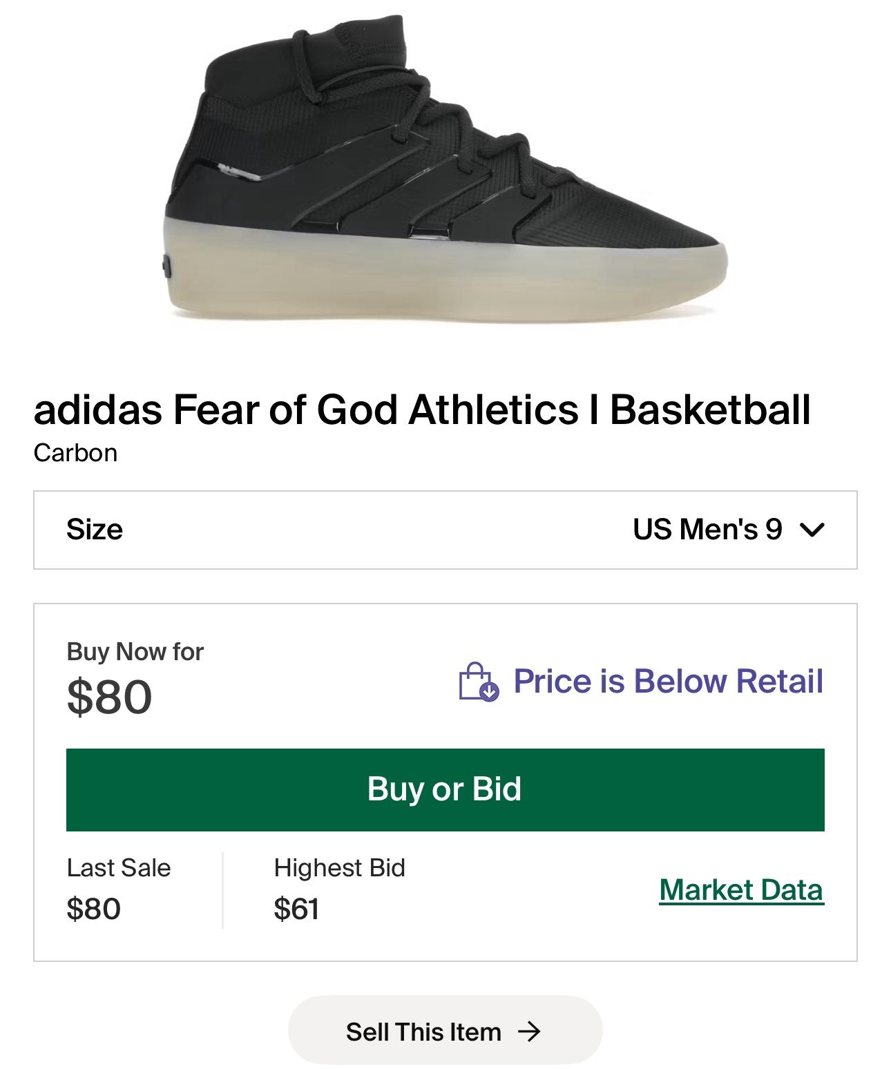 Fear Of God Adidas FOG Athletics Basketball Size 9