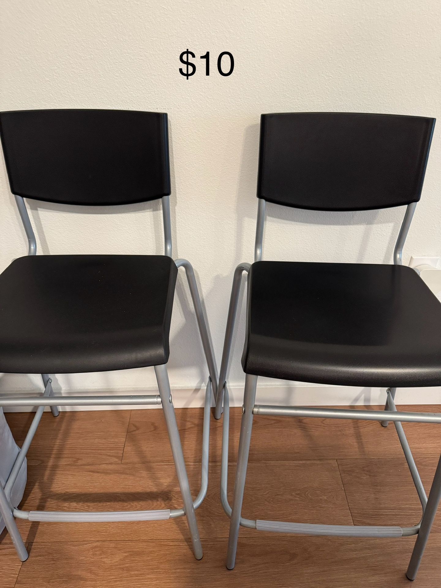 IKEA Bar Stool