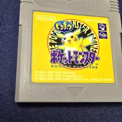 Pokemon Yellow for Gameboy (Japan) Region free