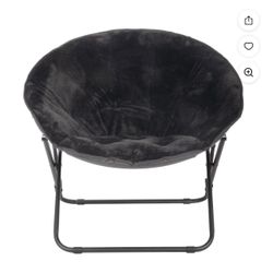 Saucer Chair 