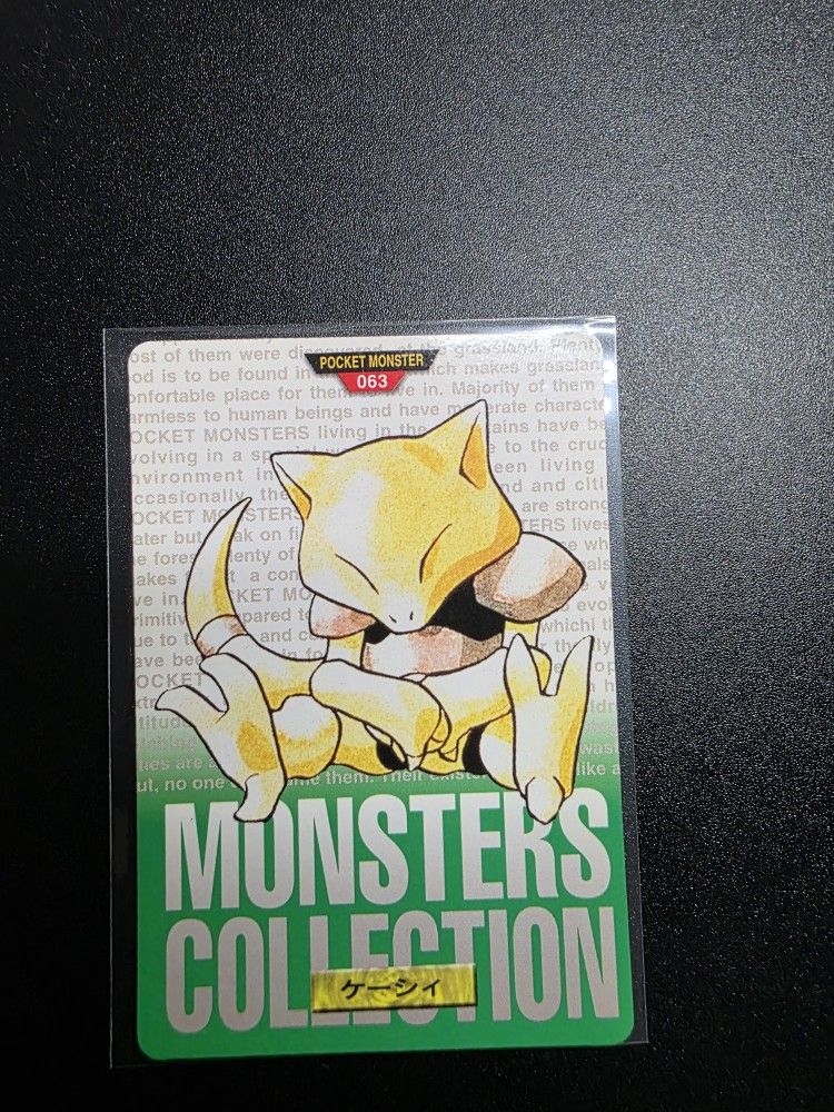 1996 Pokemon Bandai Carddass #063