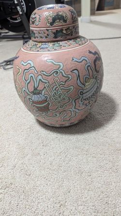 Vintage Chinese Ceramic Imperial Kiln Ginger Jar