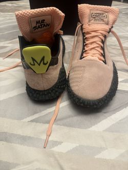 Adidas DBZ Kamanda
