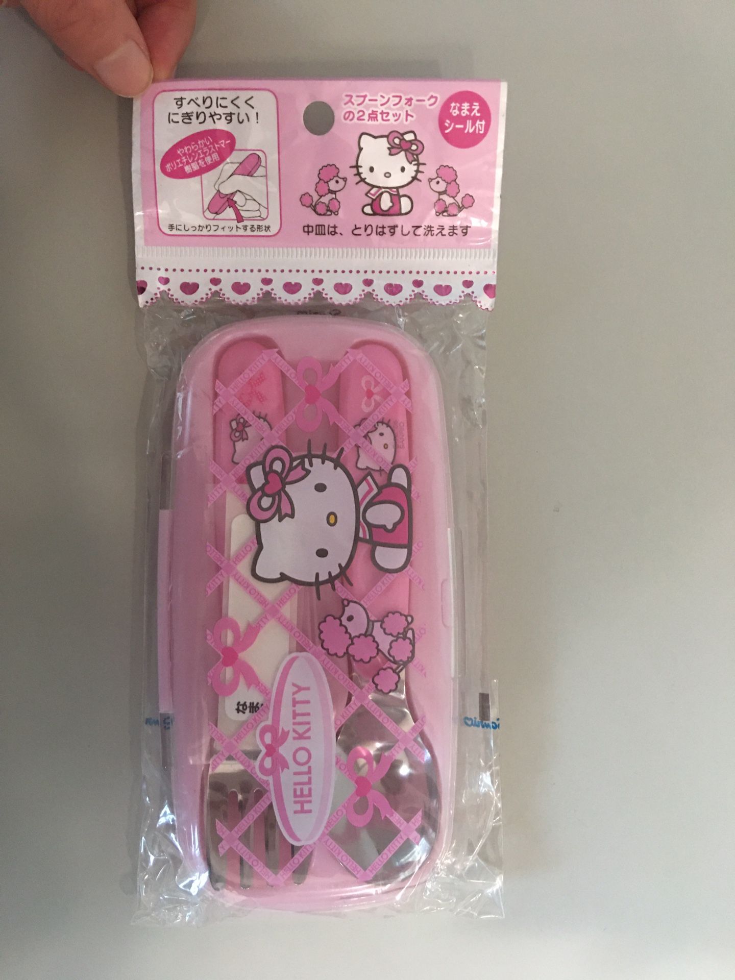 Hello Kitty utensil set