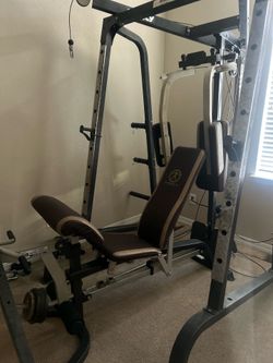 Marcy weight and bench