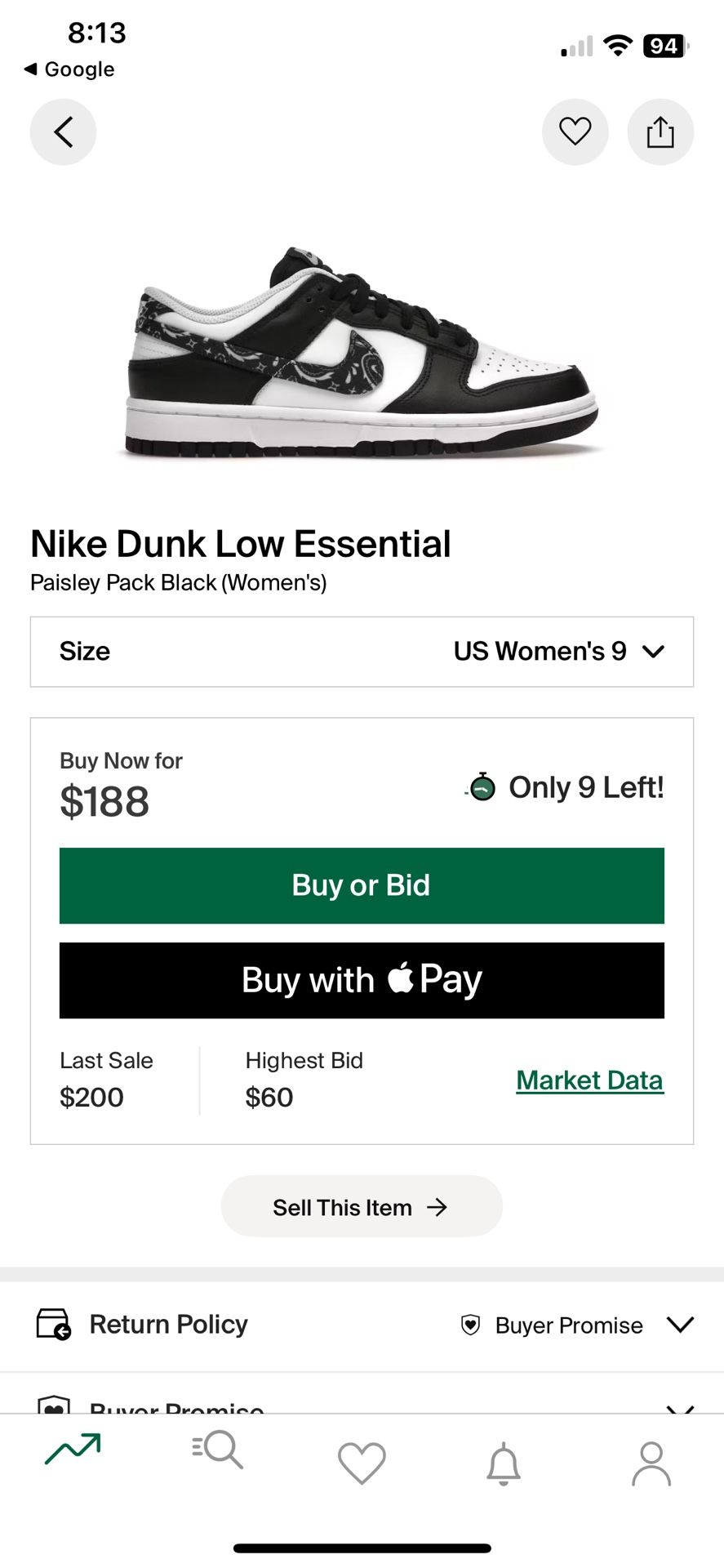 Nike Dunk Low Paisley Pack Black