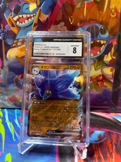 Pokémon