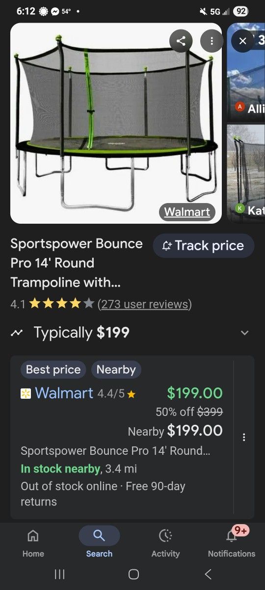 Trampoline
