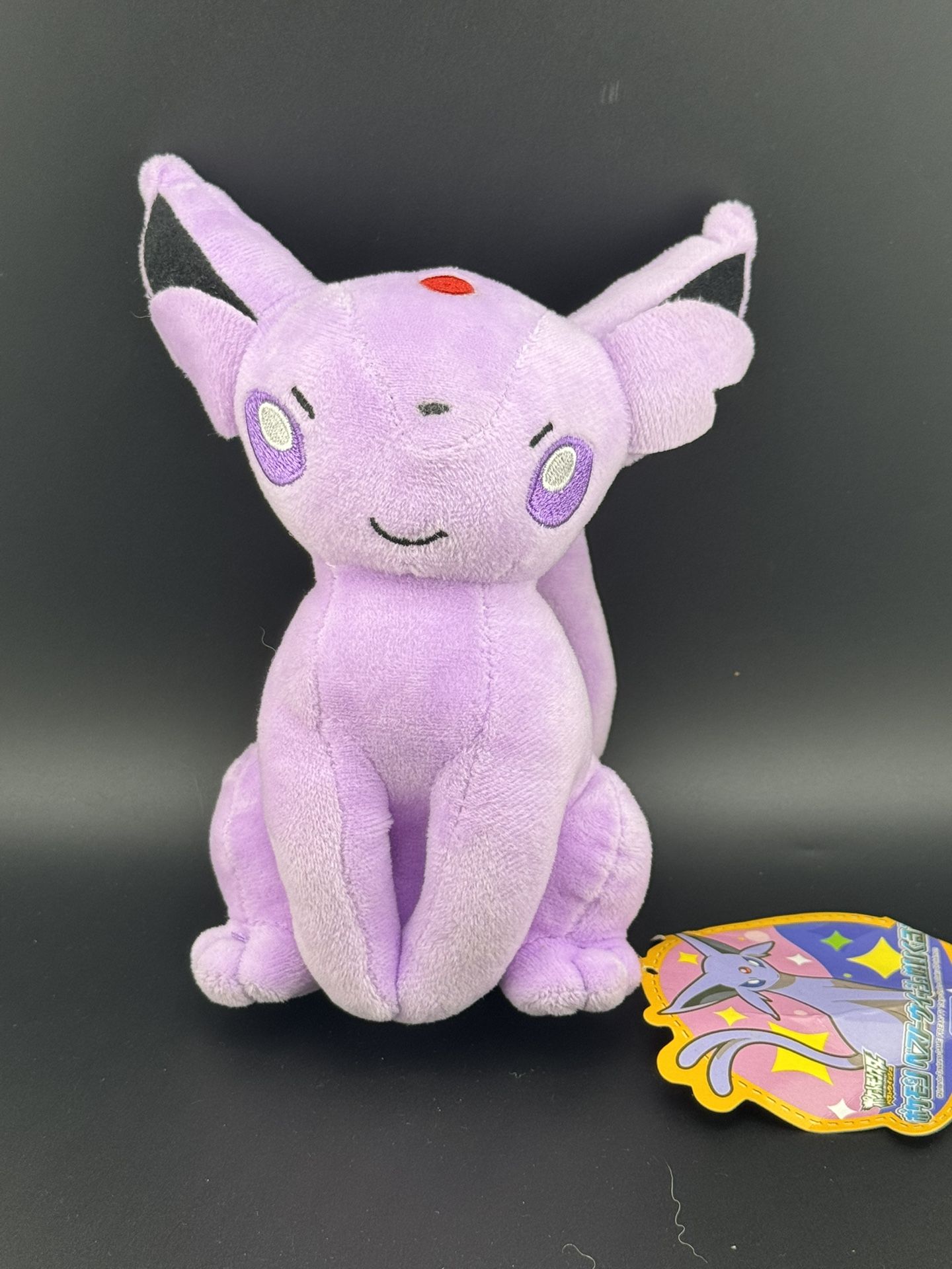 Pokemon plush toy stuffed animal doll Espeon 6 1/2” Anime