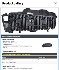 Jeep Wrangler LH (Driver Side) Fender Brace