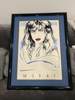 MUKAI the Portfolio Painting