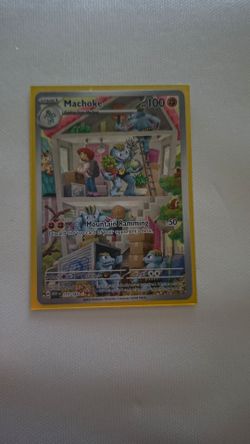 Machoke Illustrated Rare 151 set NM