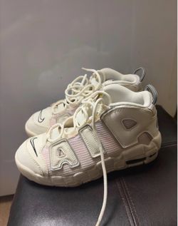 Kids Nike Air More Uptempo 96 QS Thank You Wilson