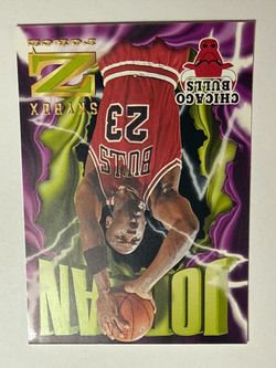 Michael Jordan Z-Force SkyBox 1996-97 Chicago Bulls #11 Insert Blank Back