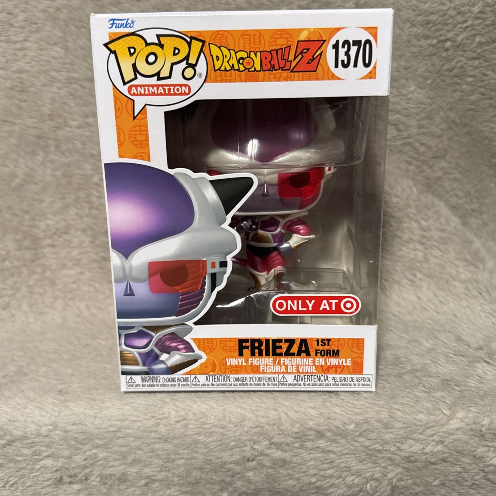 Frieza 1st Form Funko Pop