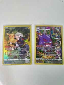 Sleeping Pikachu and Gengar Trainer Gallery Pokemon
