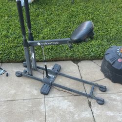 Squat Assist Machine 