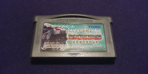Zoids Cyber Drive